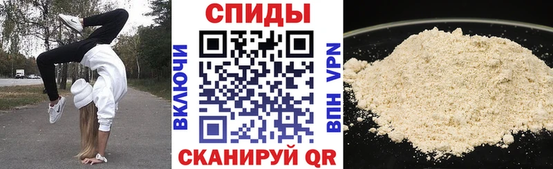 Купить  Багратионовск  Amphetamine Розовый 