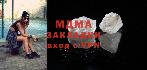 дживик Балабаново
