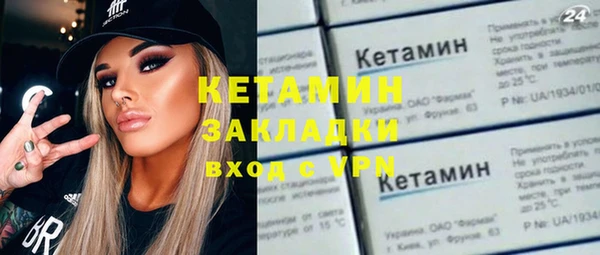 дживик Балабаново