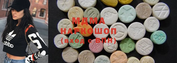 мяу мяу мука Балахна