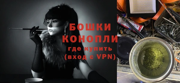 ALPHA-PVP Баксан