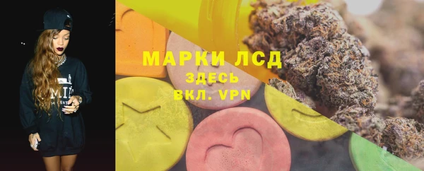 мяу мяу мука Балахна