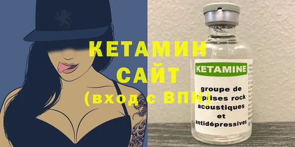 прущие крисы Мегион
