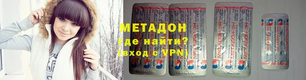 дживик Белоозёрский