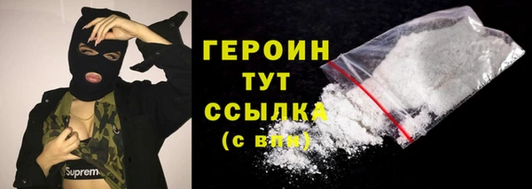 дживик Балабаново