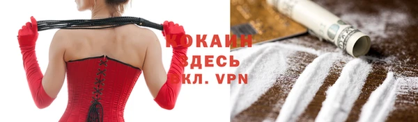 дживик Балабаново