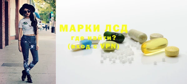 дживик Балабаново