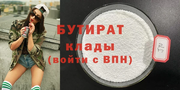 дживик Балабаново