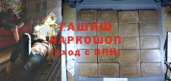дживик Балабаново