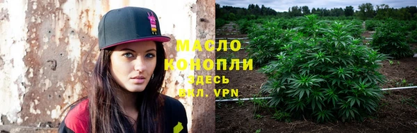 ALPHA-PVP Баксан