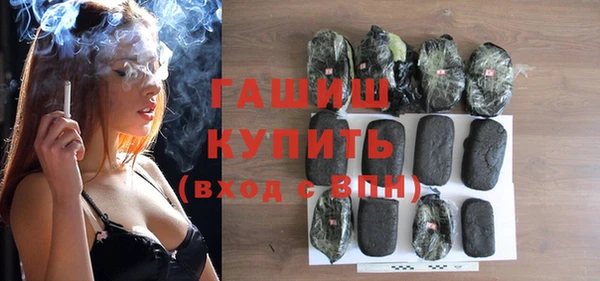 мяу мяу мука Балахна