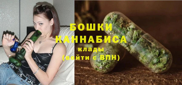 ALPHA-PVP Баксан