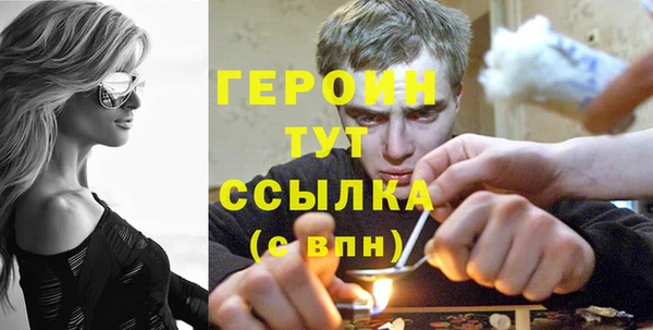 дживик Балабаново