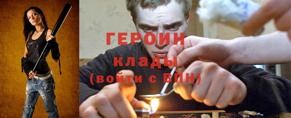 ALPHA-PVP Баксан