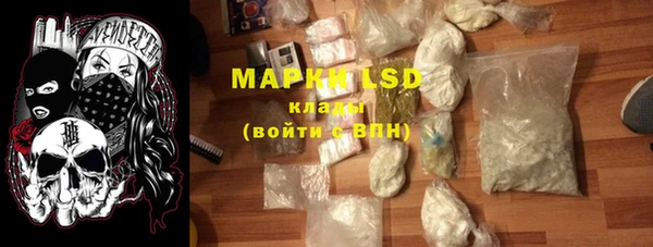 дживик Балабаново
