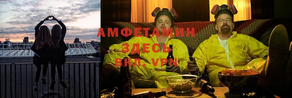 прущие крисы Мегион